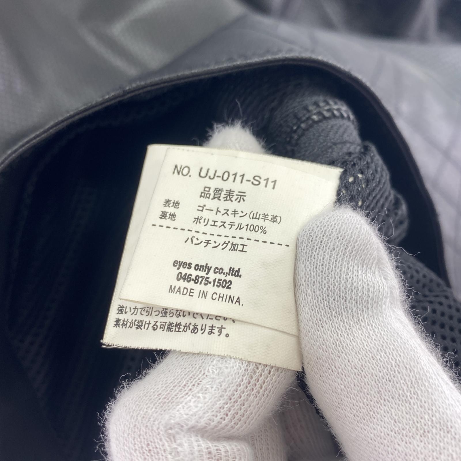 ジャケット UNION JAP レザージャケット ブラック L L ブラック