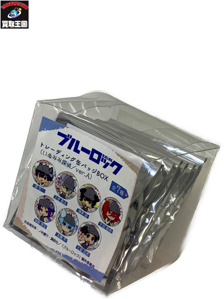ブルーロック いぬみみ探偵 缶バッジBOX フィギュア/グッズ