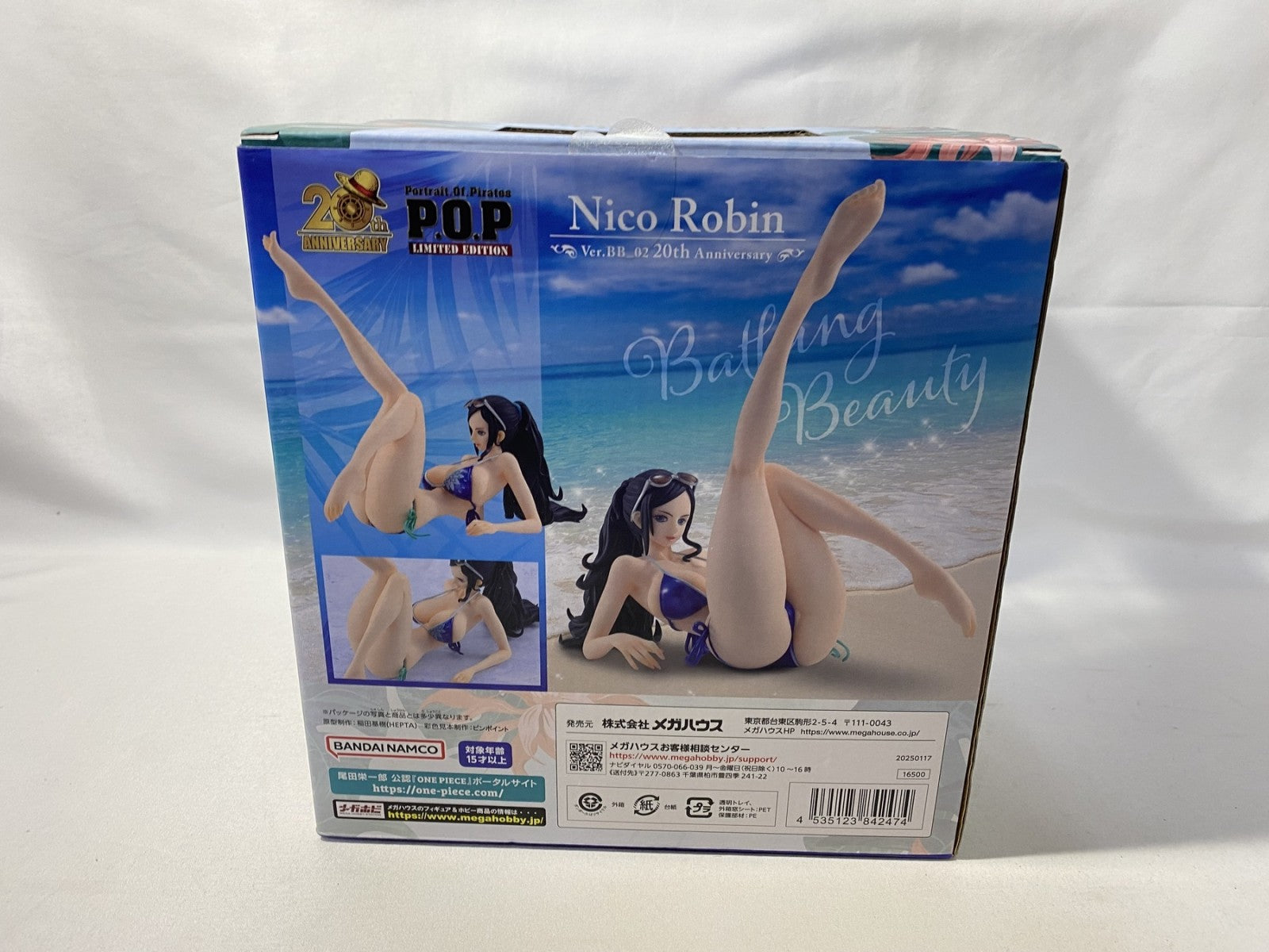 P.O.P ニコ・ロビン BB02 20th Anniversary フィギュア/グッズ