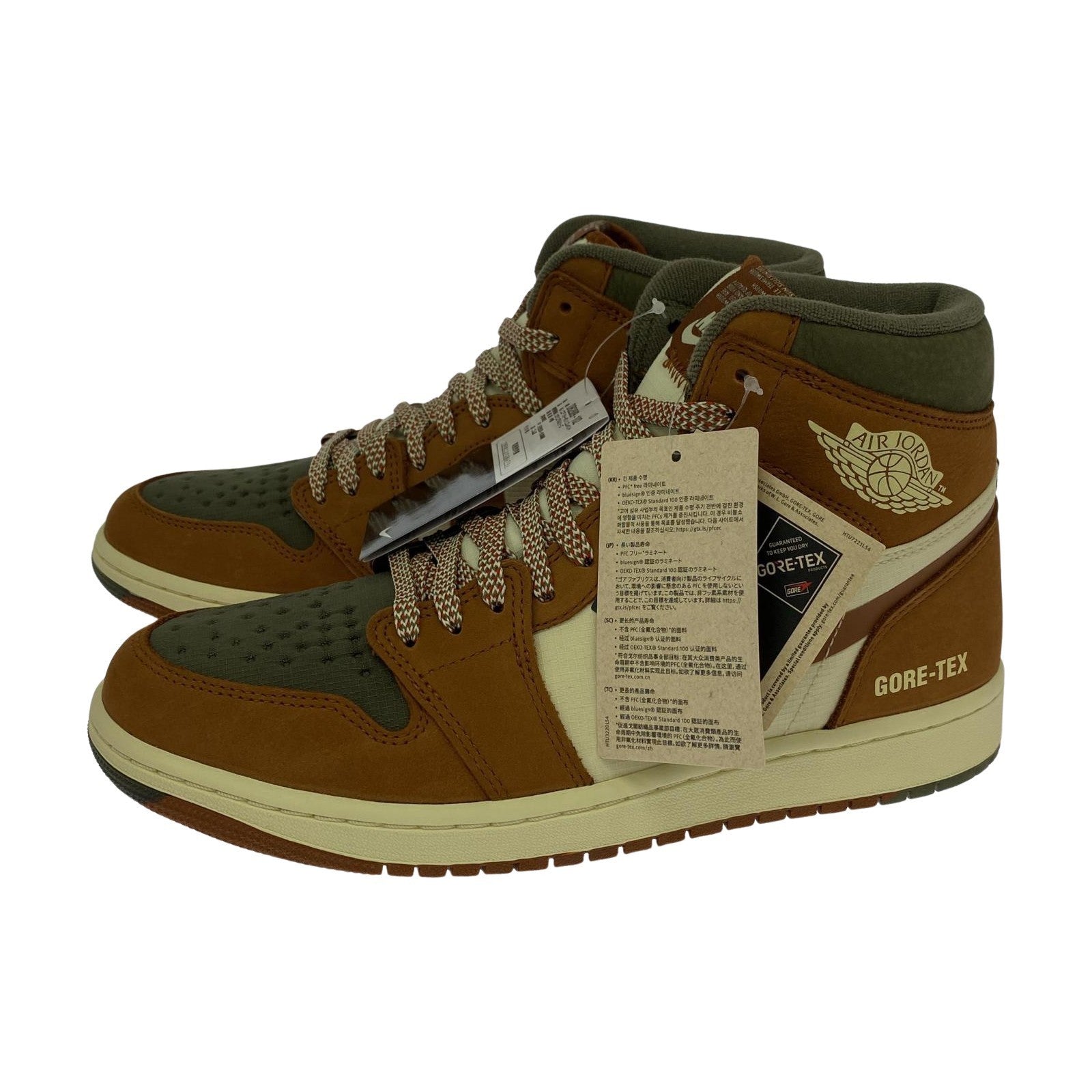 スニーカー AIR JORDAN 1 ELEMENT GTX 27cm 27cm (US9 UK8 1/2 EU44)