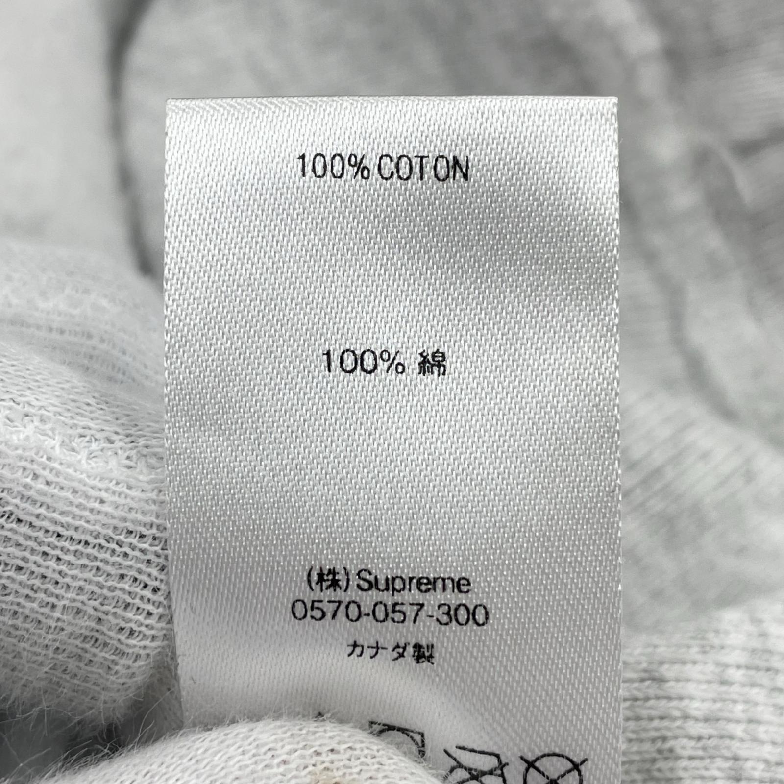パーカー Supreme 18ss Channel Hooded Sweatshirt XL グレー グレー