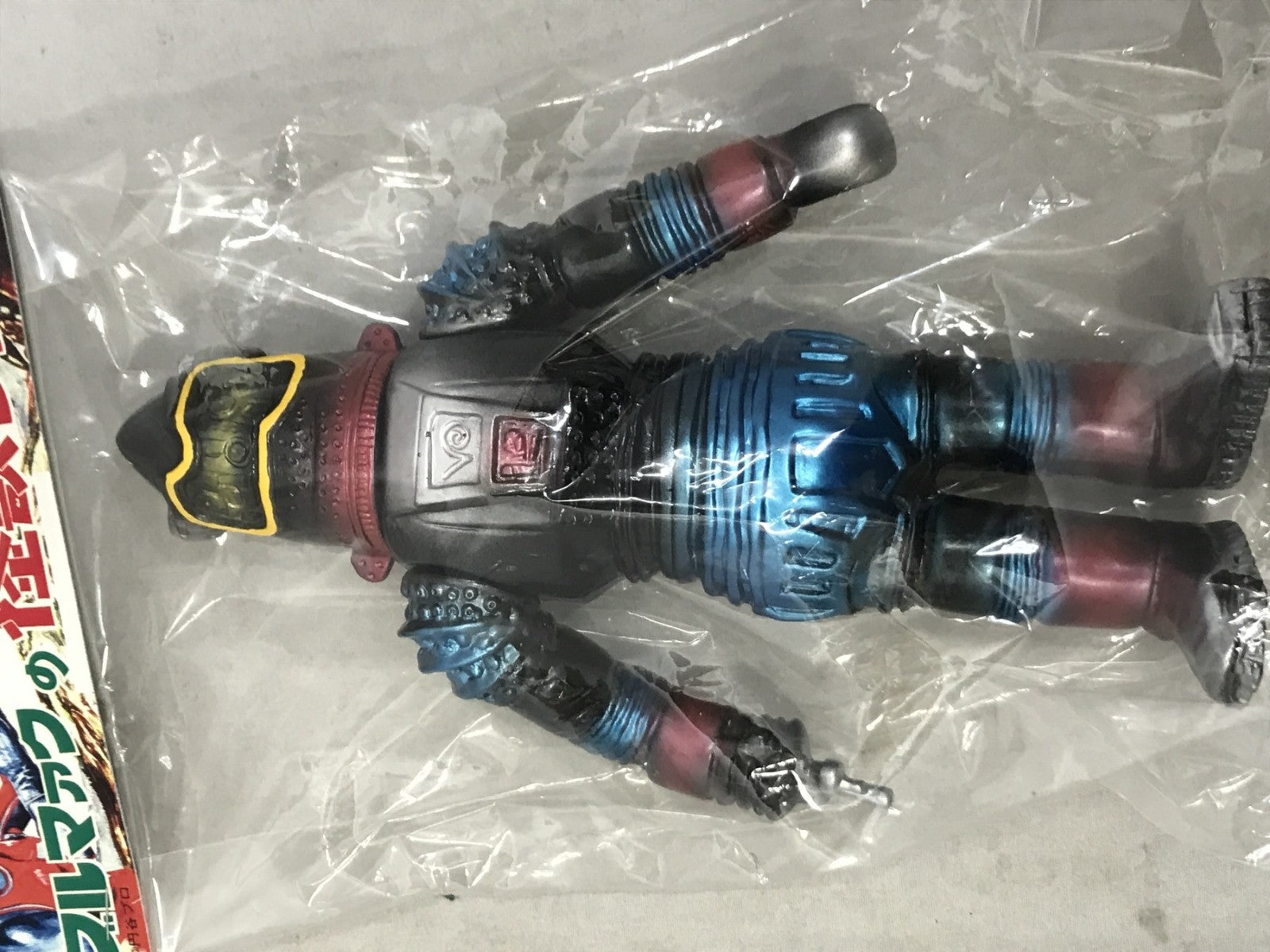 B-CLUB 復刻版怪獣シリーズ ユートム (復刻版) フィギュア/グッズ