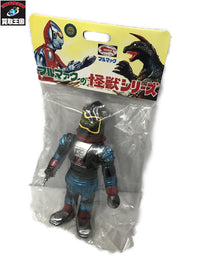 B-CLUB 復刻版怪獣シリーズ ユートム (復刻版) フィギュア/グッズ