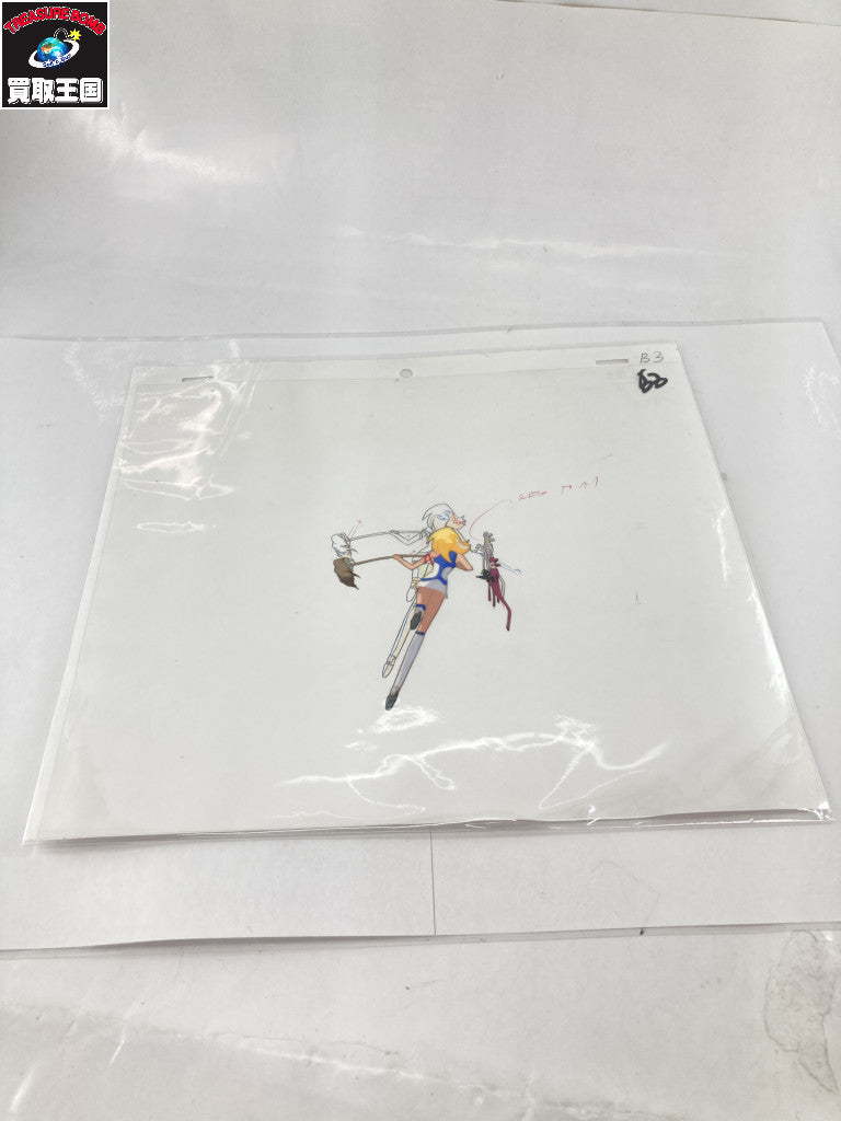 神秘の世界エルハザード セル画 フィギュア/グッズ
