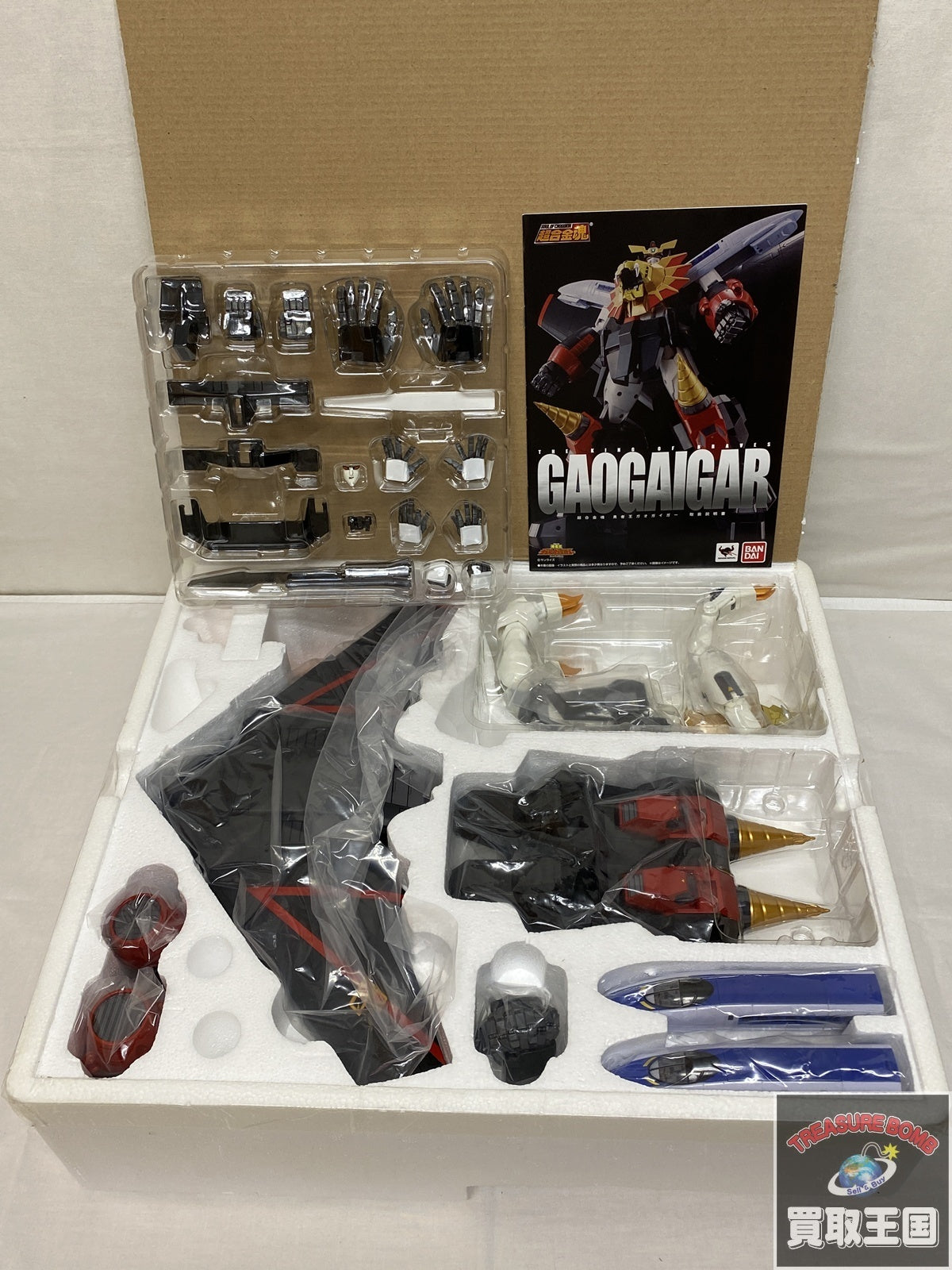 超合金魂 GX-68 ガオガイガー フィギュア/グッズ