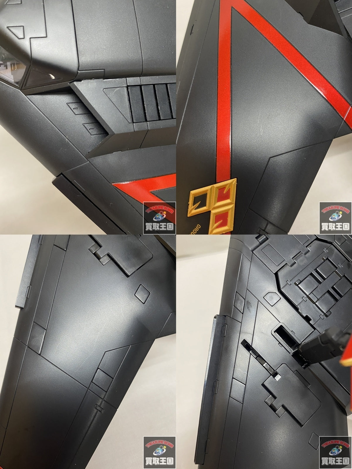 超合金魂 GX-68 ガオガイガー フィギュア/グッズ