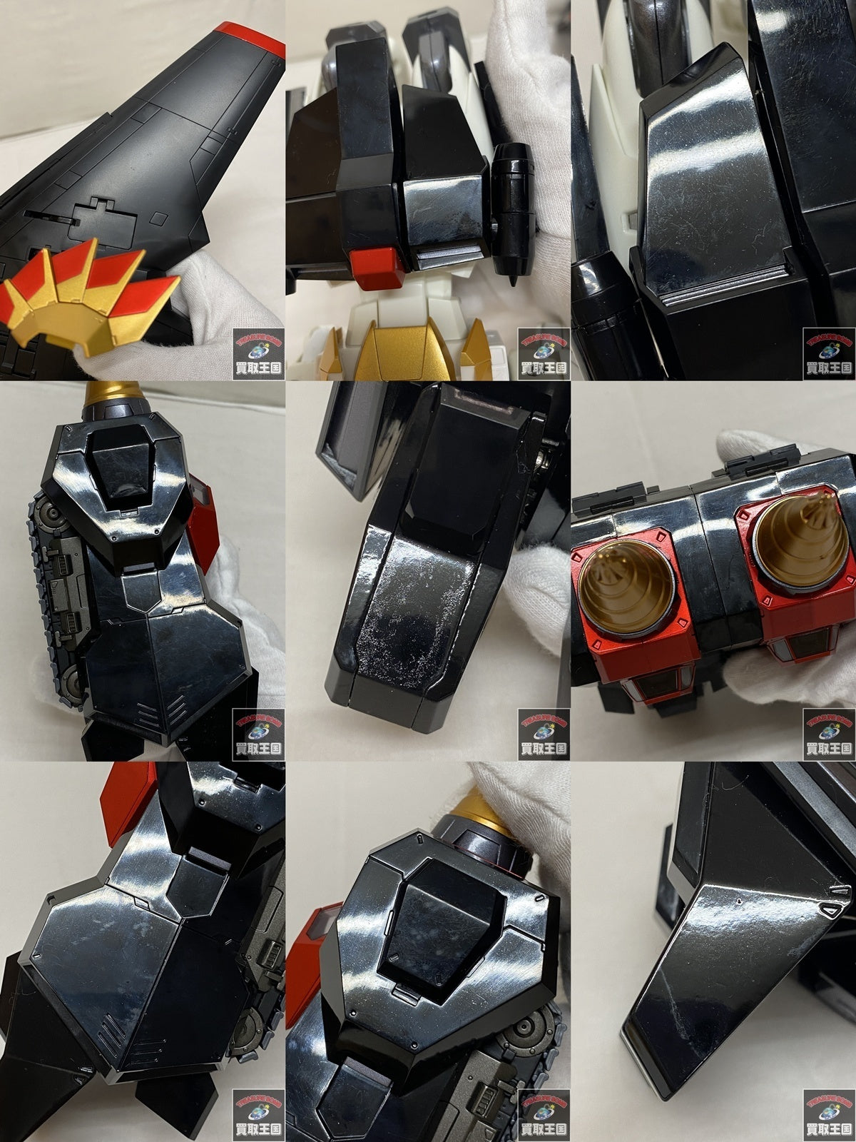超合金魂 GX-68 ガオガイガー フィギュア/グッズ
