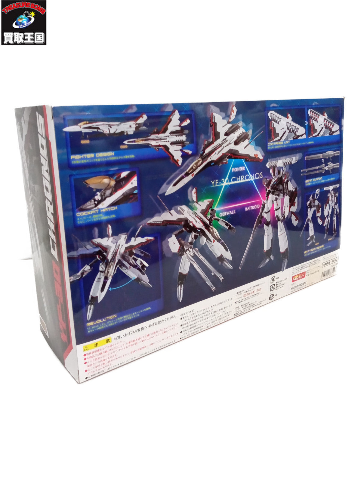 DX超合金 YF-30 クロノス 『マクロス30』 フィギュア/グッズ
