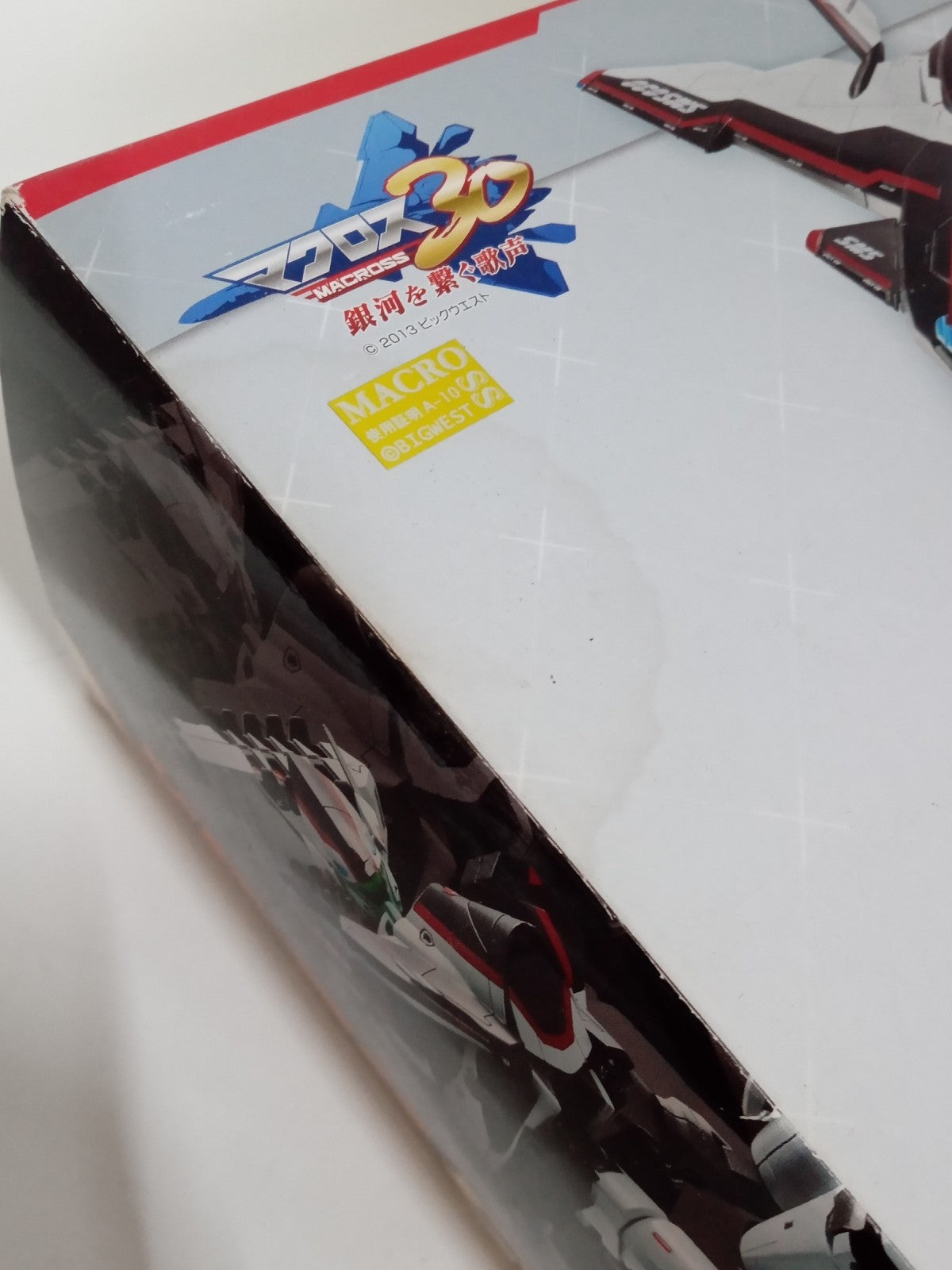 DX超合金 YF-30 クロノス 『マクロス30』 フィギュア/グッズ