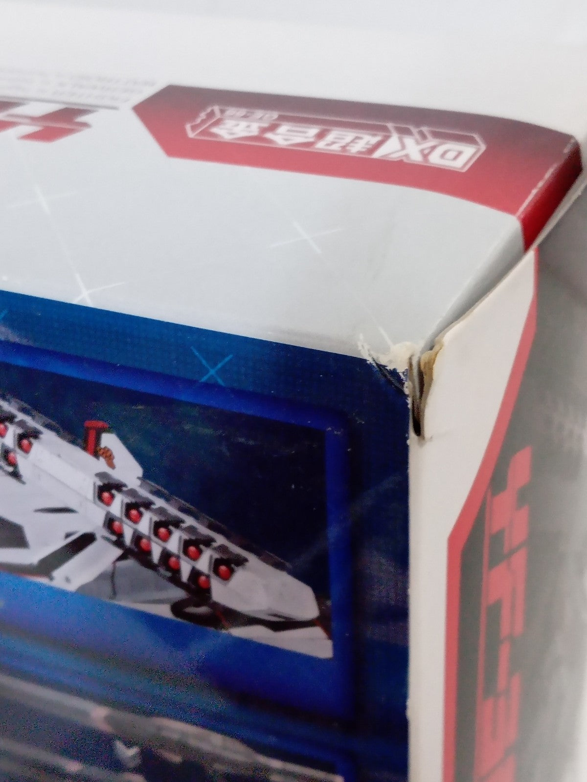 DX超合金 YF-30 クロノス 『マクロス30』 フィギュア/グッズ