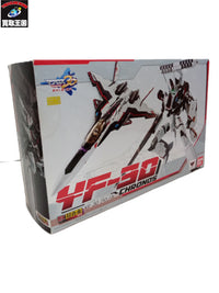 DX超合金 YF-30 クロノス 『マクロス30』 フィギュア/グッズ