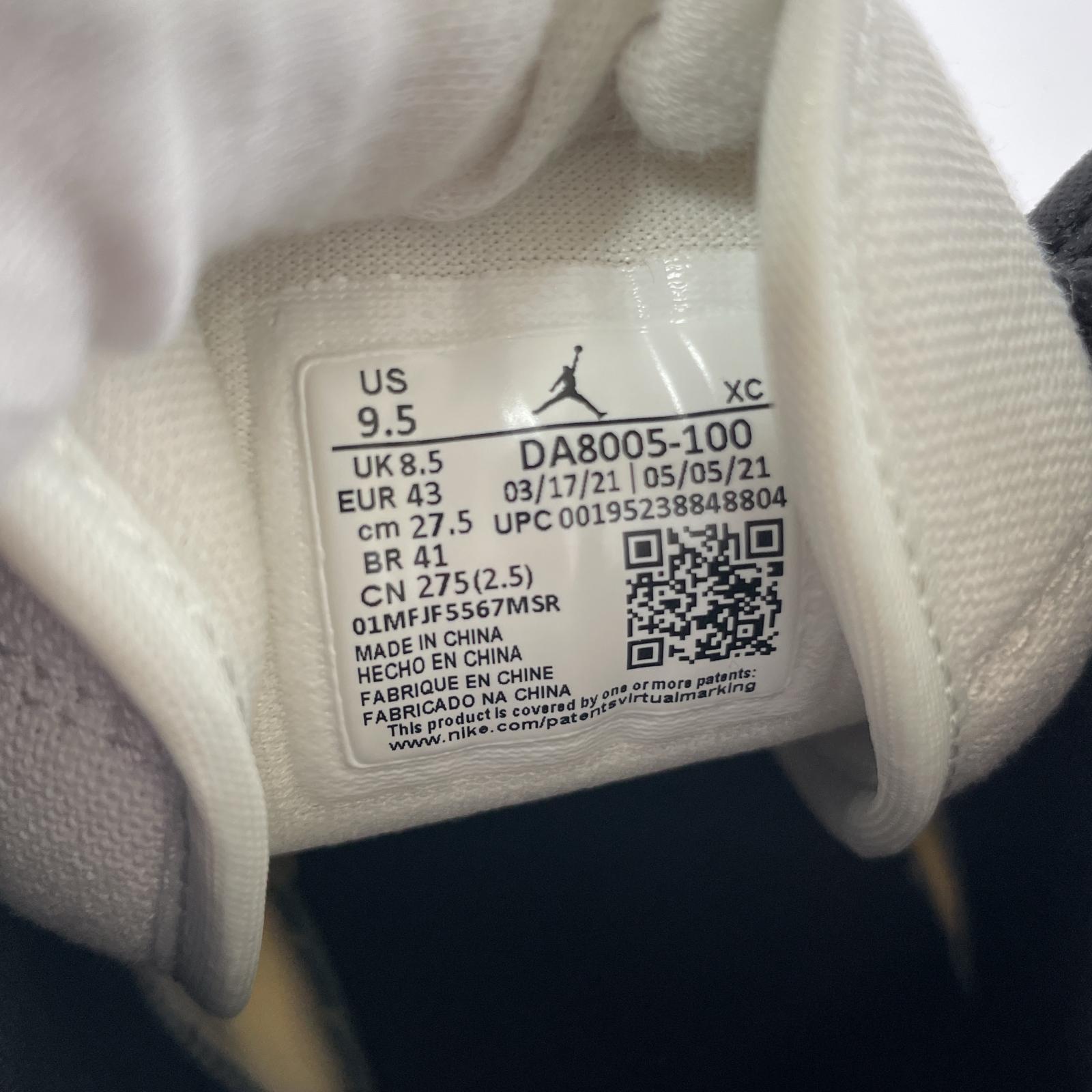 スニーカー AIR JORDAN 1 MID SE BRUSHSTROKE 27.5cm (US9 1/2 UK9 EU45)