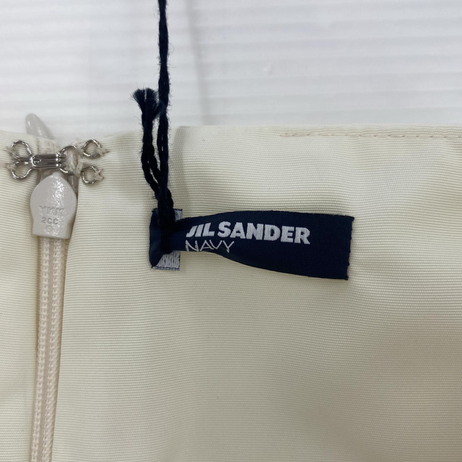 スカート JILL SANDER NAVY ベージュ 32