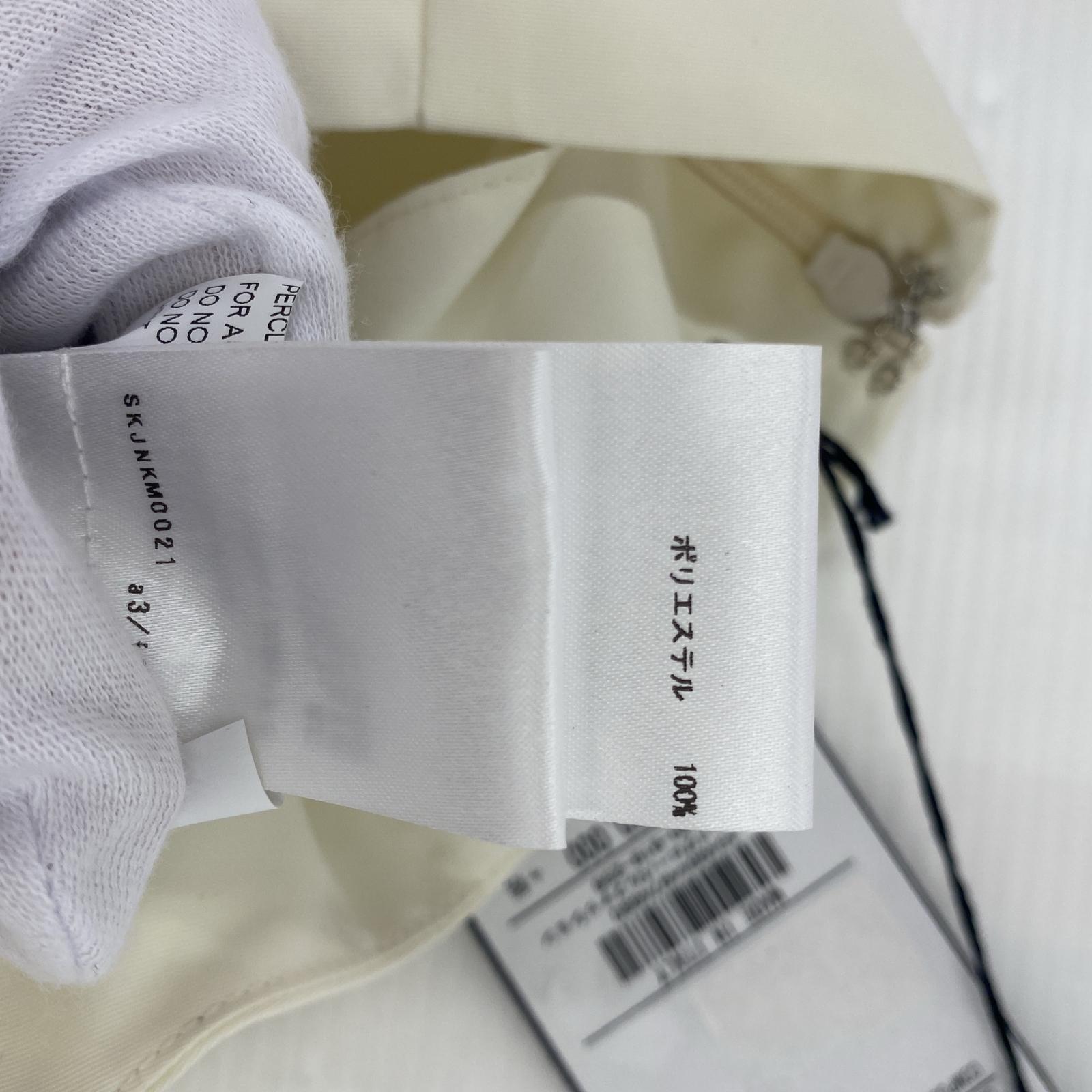 スカート JILL SANDER NAVY ベージュ 32