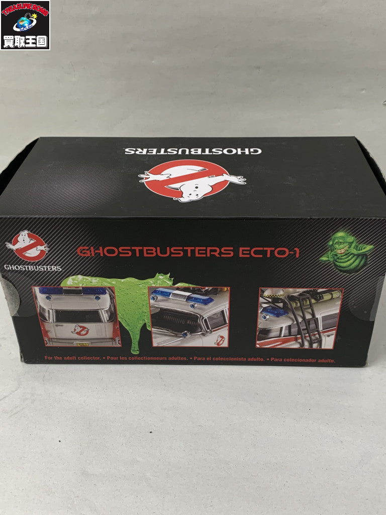 HotWHeels ELITE 1/43 GHOSTBUSTERS ECTO-1 スケールカー