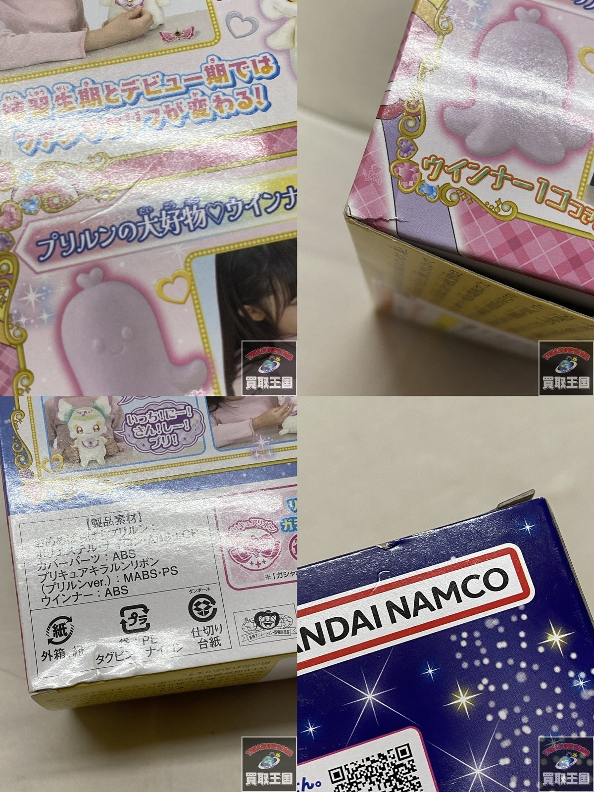 おめめぱちぱちプリルン フィギュア/グッズ