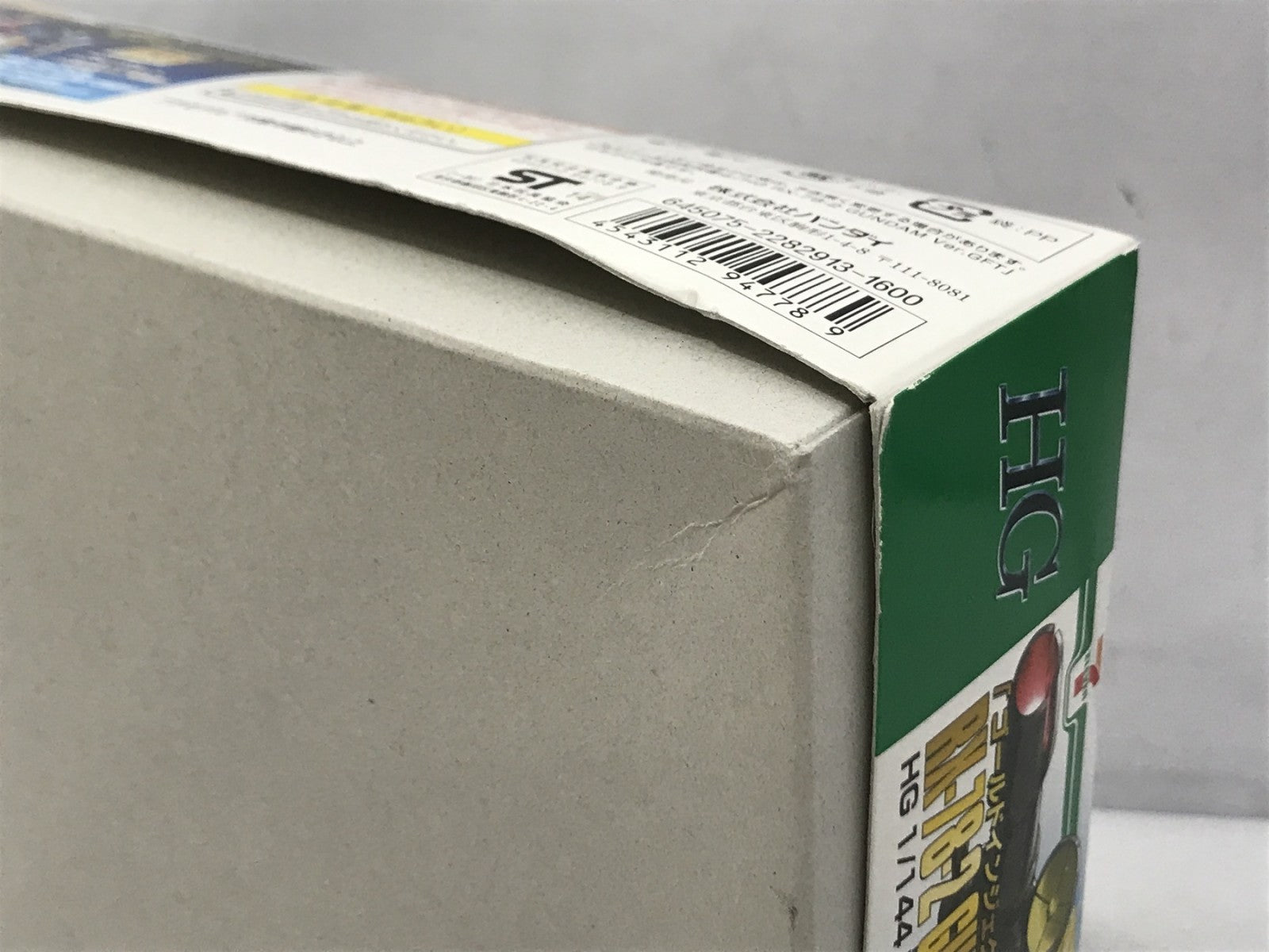 HG RX-78-2 ゴールドインジェクション ガンプラ
