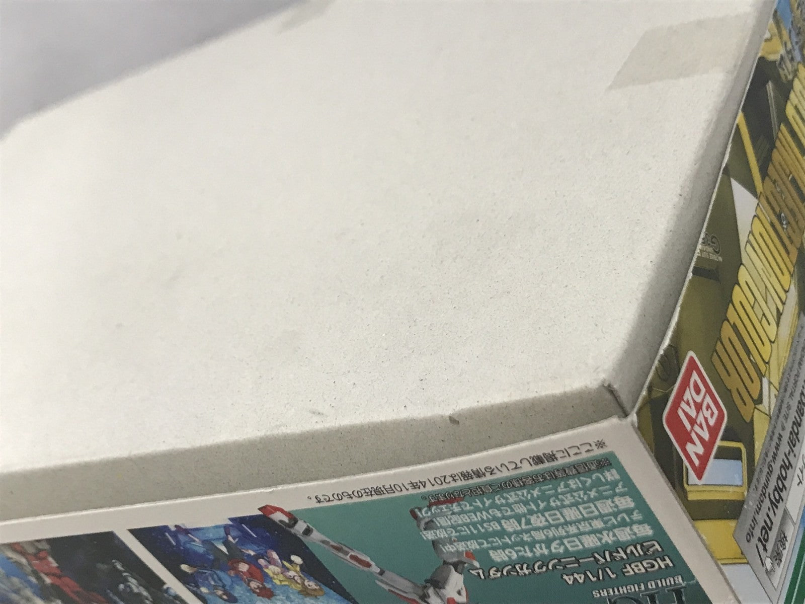 HG RX-78-2 ゴールドインジェクション ガンプラ