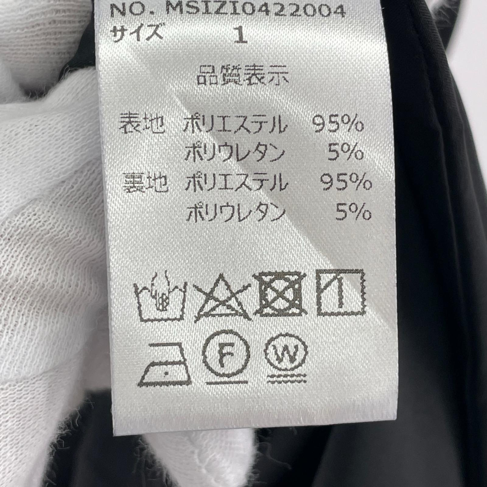 ワンピース MUSUBORE ワンピース 1 ブラック