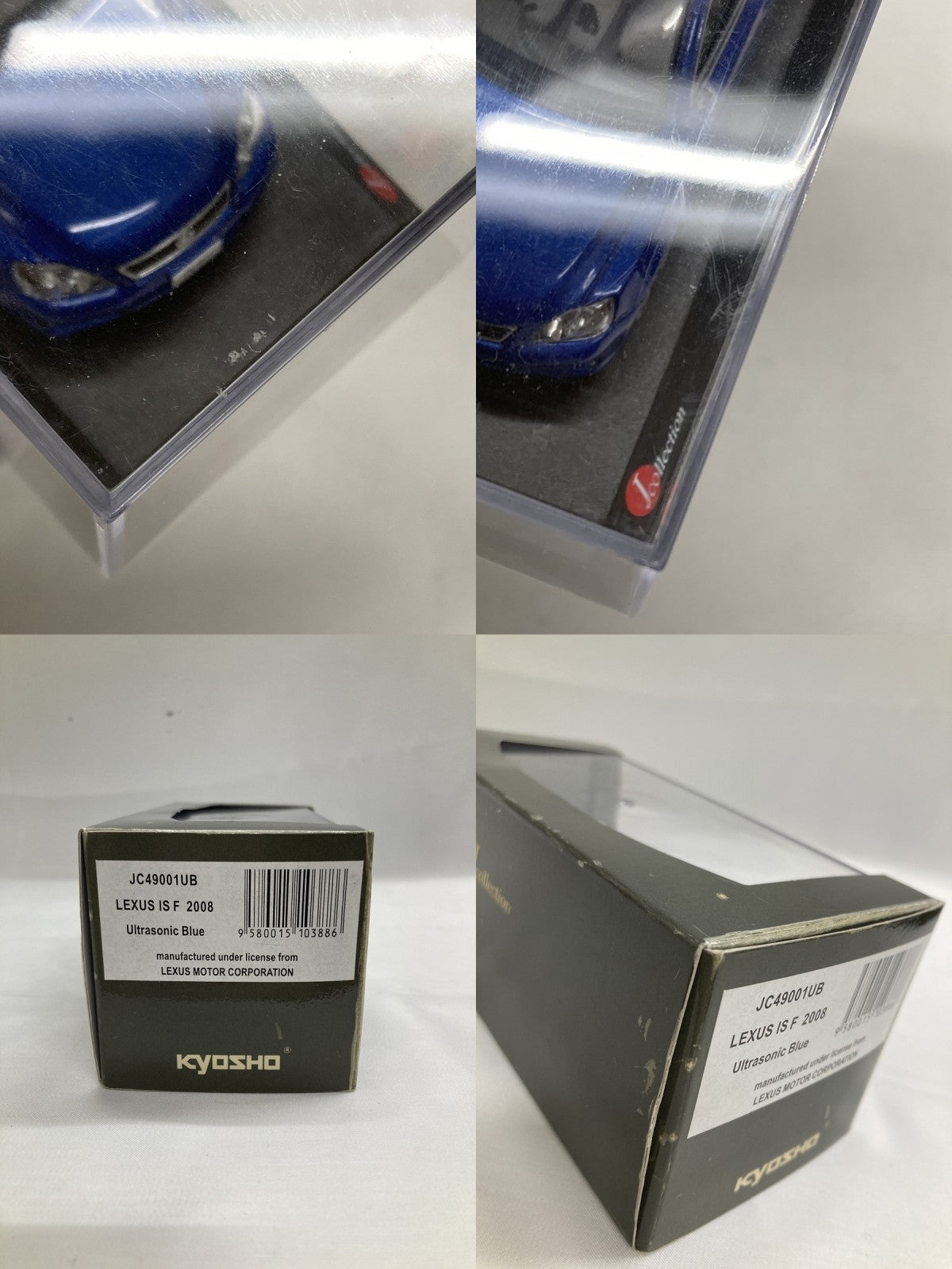 ★京商 Lexus IS F 2008 スケールカー