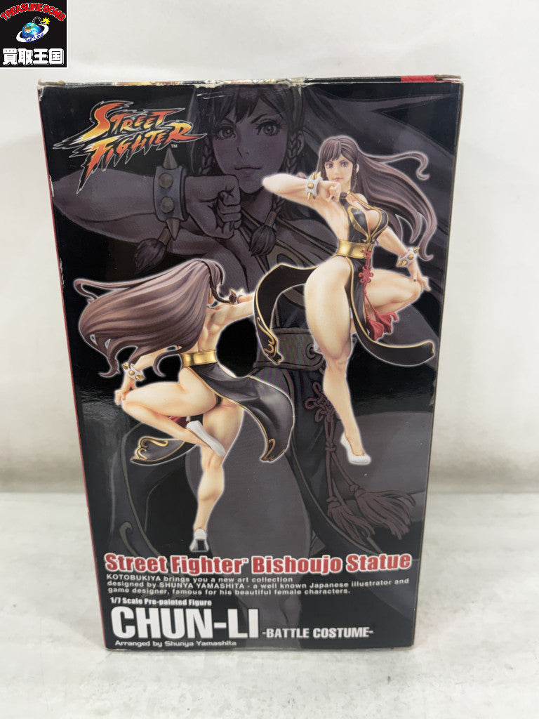 KOTOBUKIYA 春麗 バトルコスチューム フィギュア/グッズ