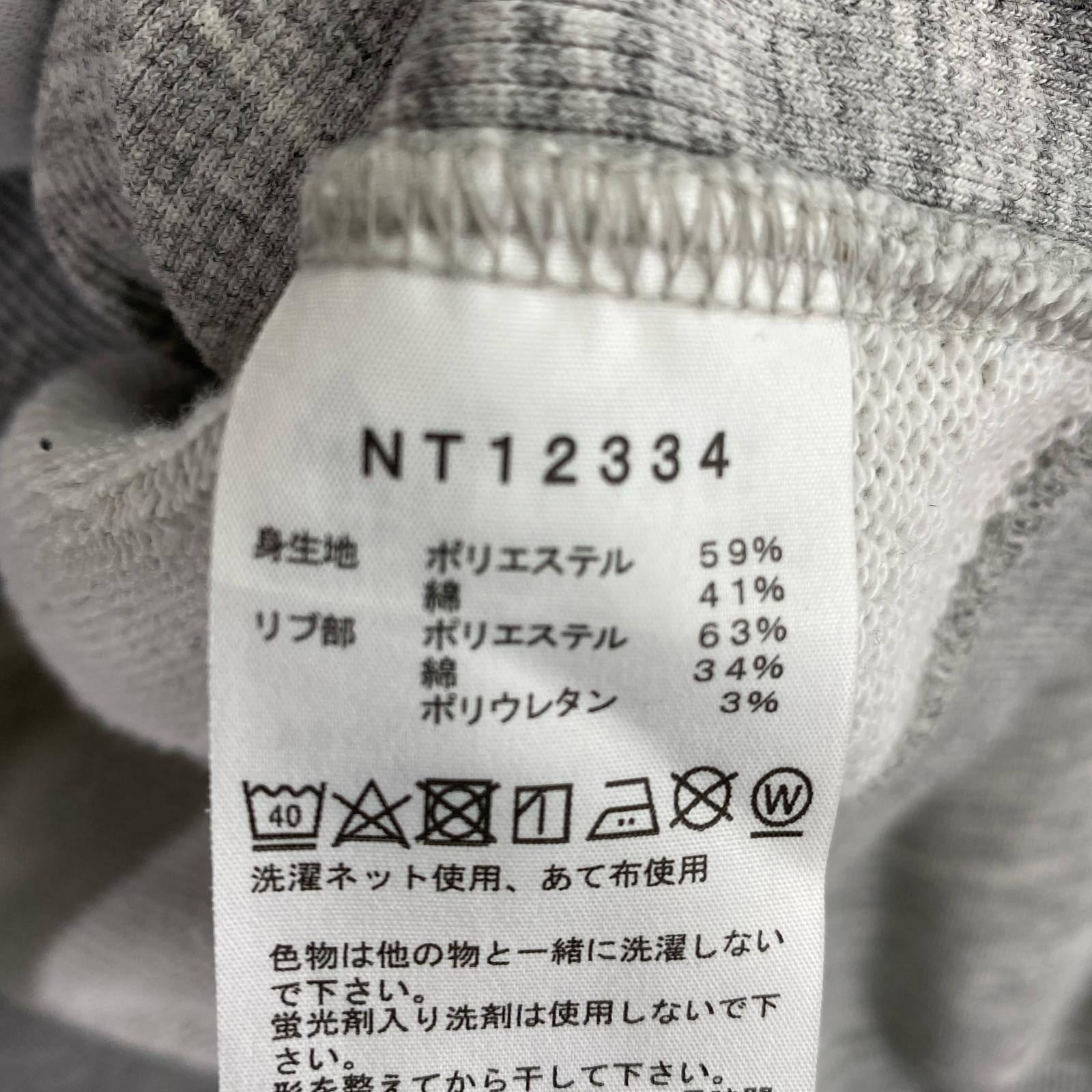 スウェット トレーナー ヘザーロゴクルー 灰(XXL) グレー
