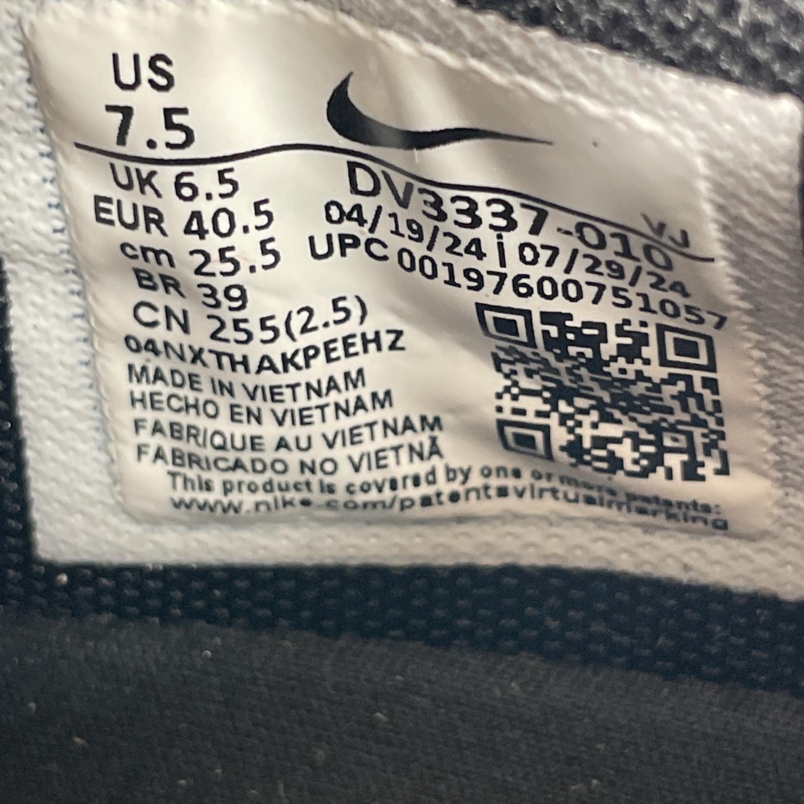 スニーカー AIR MAX DN 25.5cm (US7 1/2 UK7 EU41)