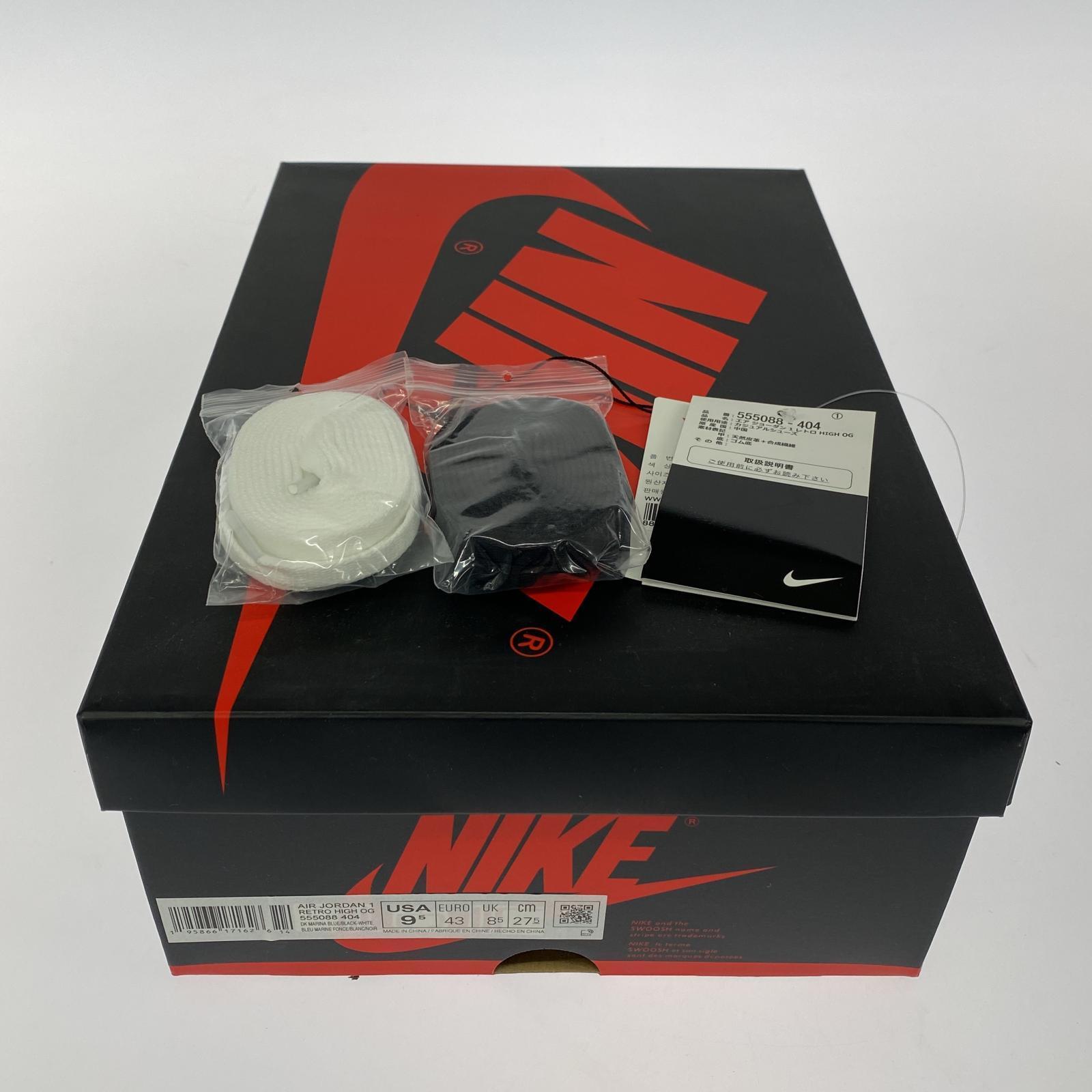 スニーカー Air Jordan 1 Retro High OG (27.5) 27.5cm (US9 1/2 UK9 EU45)