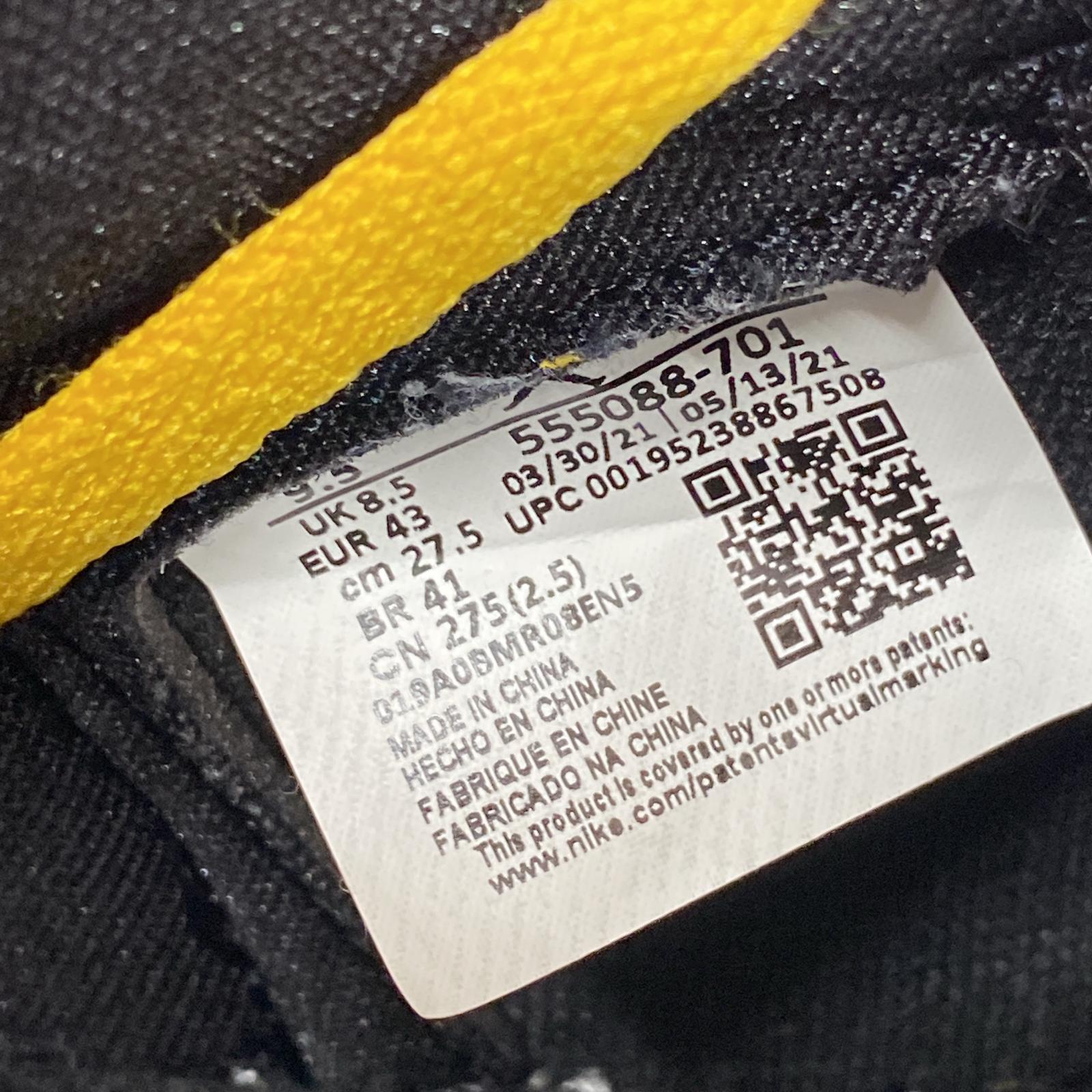 スニーカー Air Jordan 1 High OG(27.5) 27.5cm (US9 1/2 UK9 EU45)