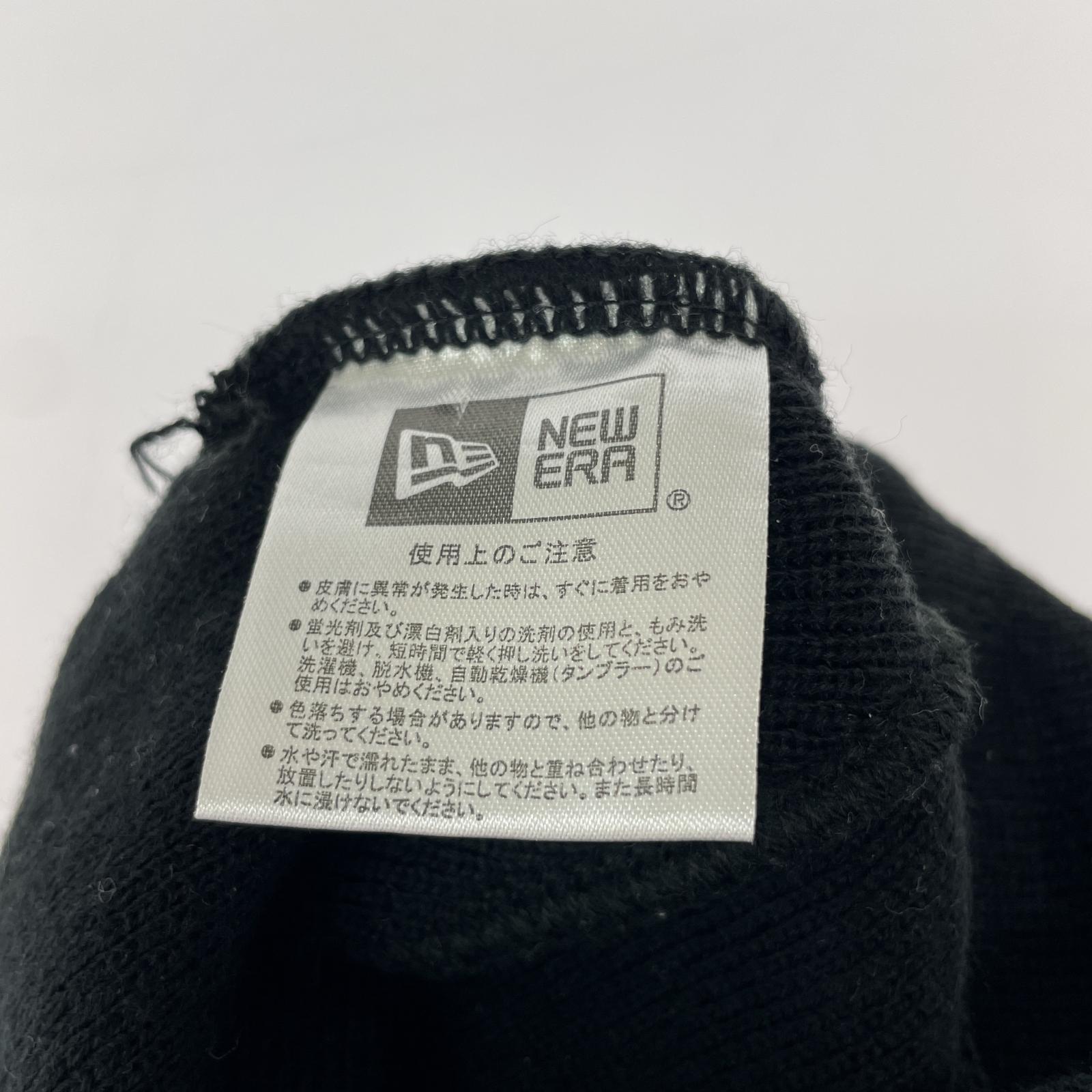 ニットキャップ ×APPLE BUM NAS ブラック