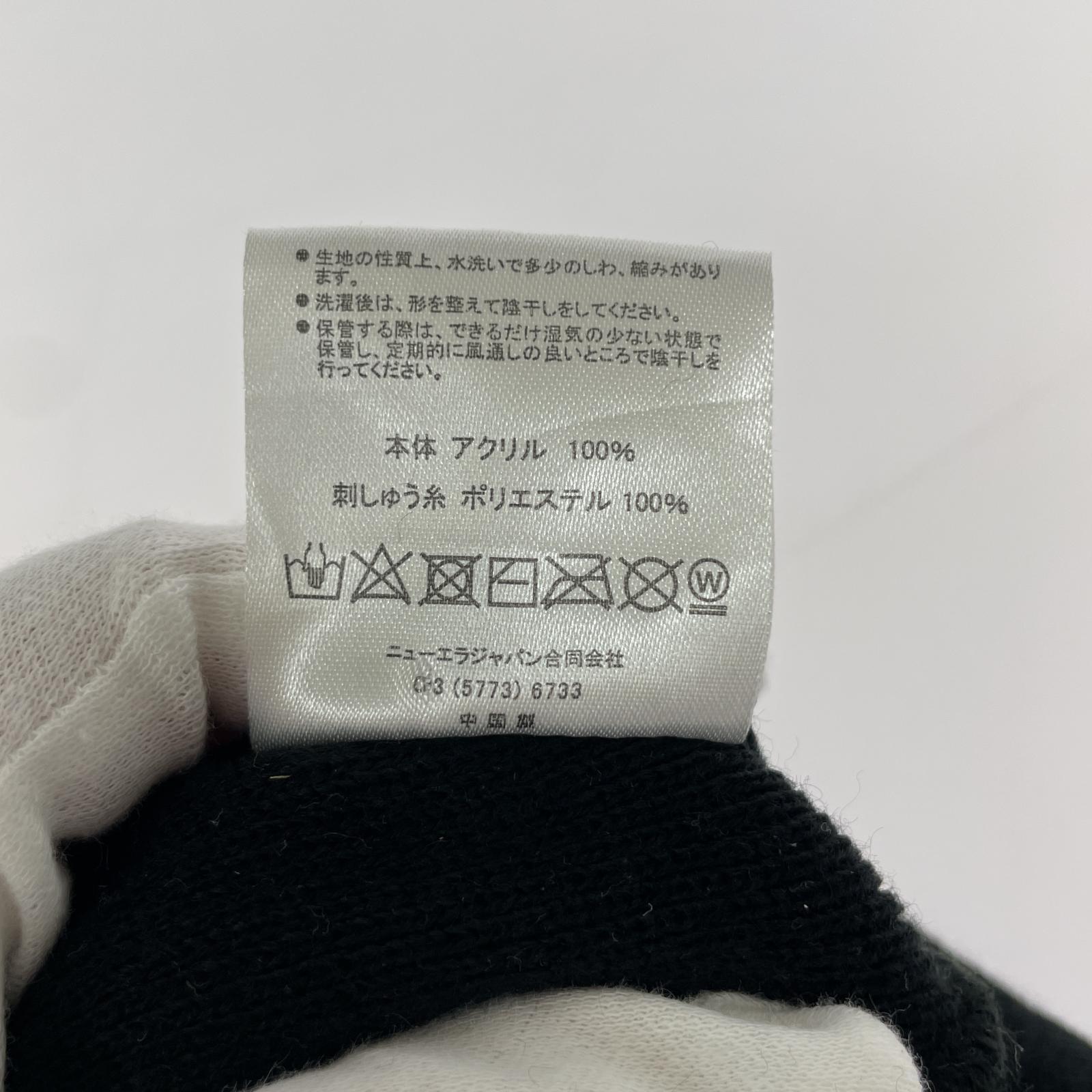 ニットキャップ ×APPLE BUM NAS ブラック