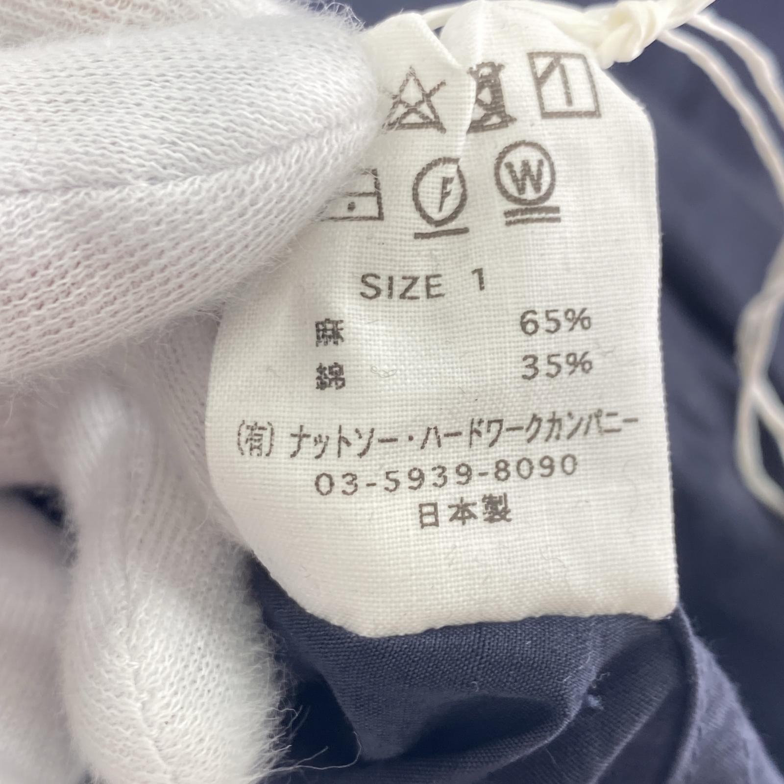 ワンピース Pocket Big Tank Dress 1 ネイビー