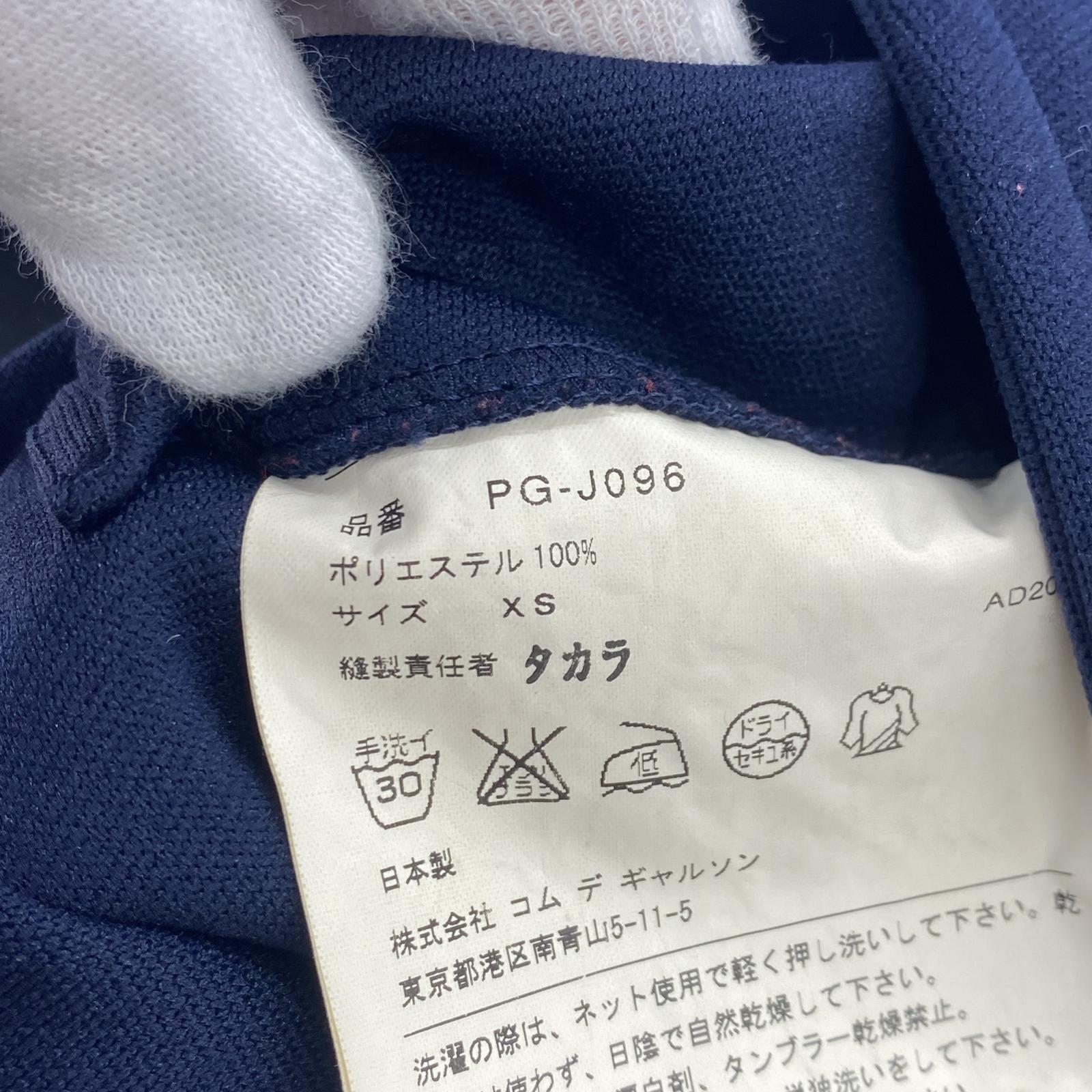 テーラードジャケット COMME des GARCONS マルチボーダー ボンディングテーラードジャケット XS ネイビー×ブラック×レッド AD2010 マルチカラー