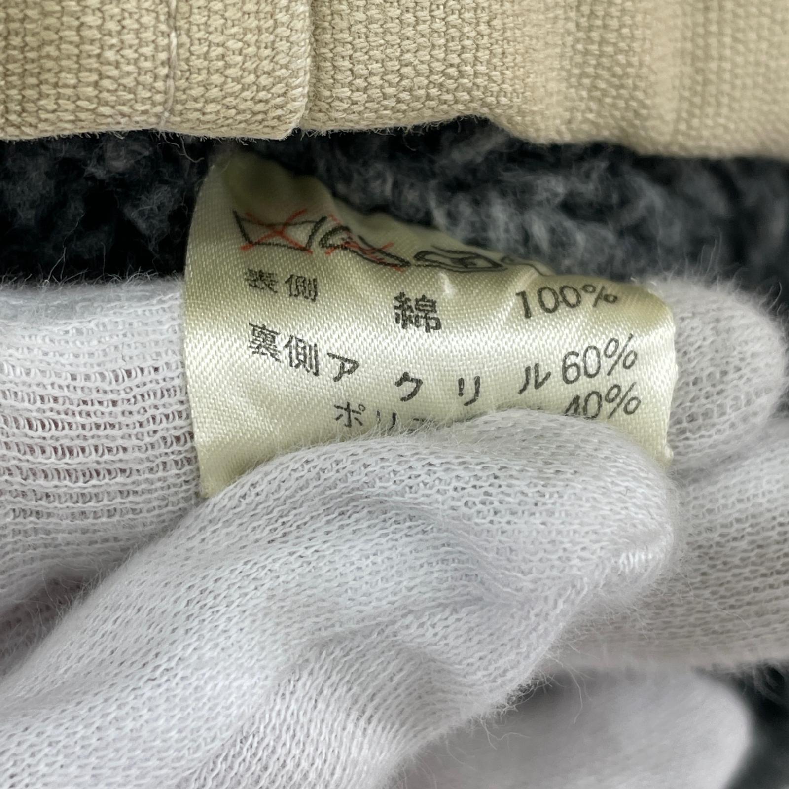 ジャケット ISSEY MIYAKE 80s~ I.S 内ボア モッズコート M ベージュ M ベージュ
