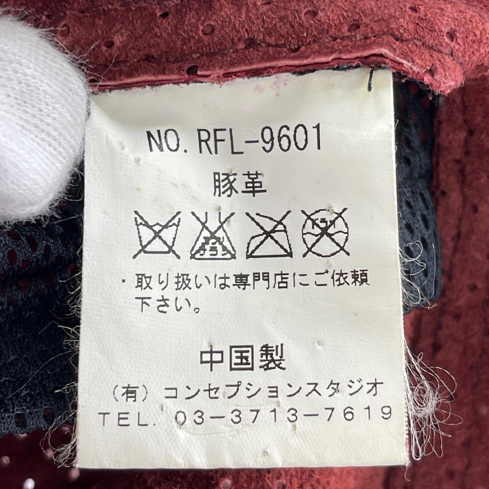 長袖シャツ ROYAL FLASH パンチングレザー スカルボタン シャツ ? レッド L レッド
