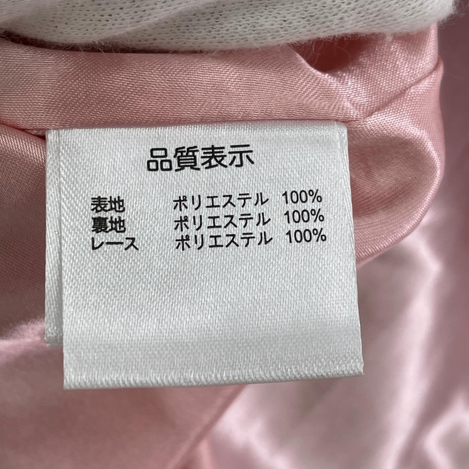 ワンピース Super Beauty ツイードワンピース パール