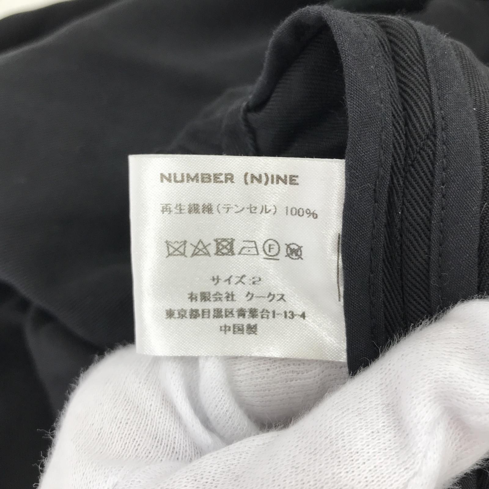 パンツ ストレートパンツ 黒 ブラック