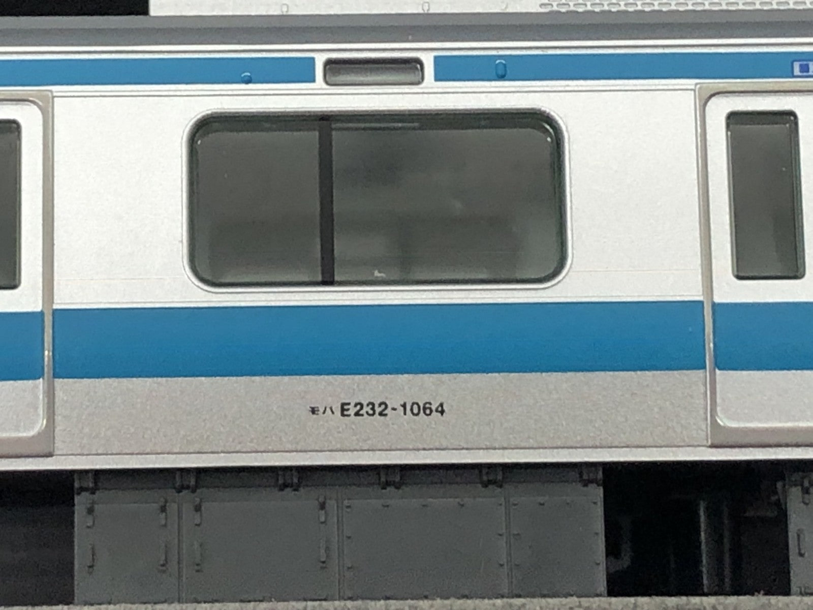 TOMIX JR E2331000系電車(京浜東北・根岸線)増結セット 鉄道模型車両