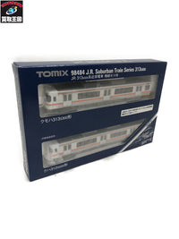 TOMIX JR 3135000系近郊電車 増結セットB 鉄道模型車両
