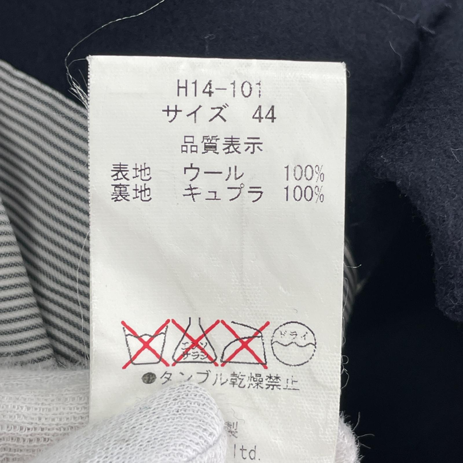 その他アウター ウールコート NVY 44 44 ネイビー