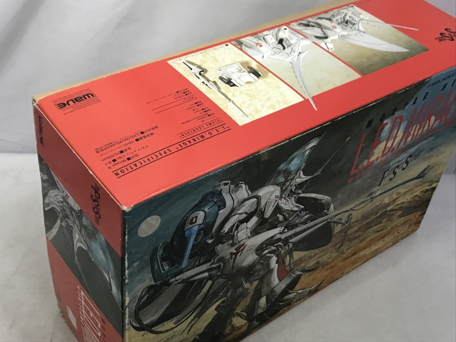 1/100 増装備 レッドミラージュ プラモデルその他
