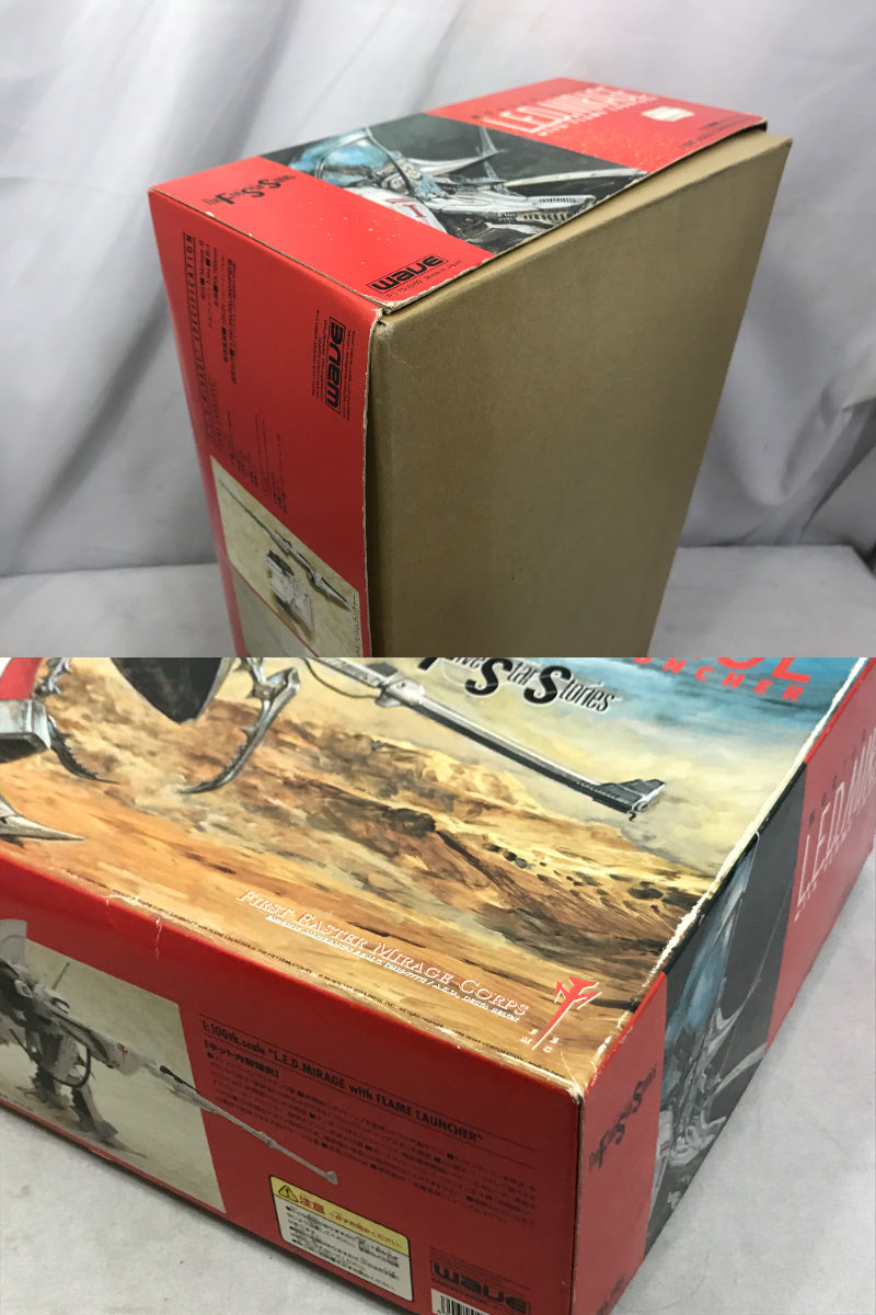 1/100 増装備 レッドミラージュ プラモデルその他