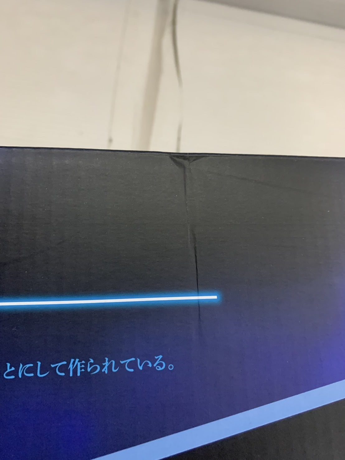 PROPLICA 夜空の剣 SAO フィギュア/グッズ