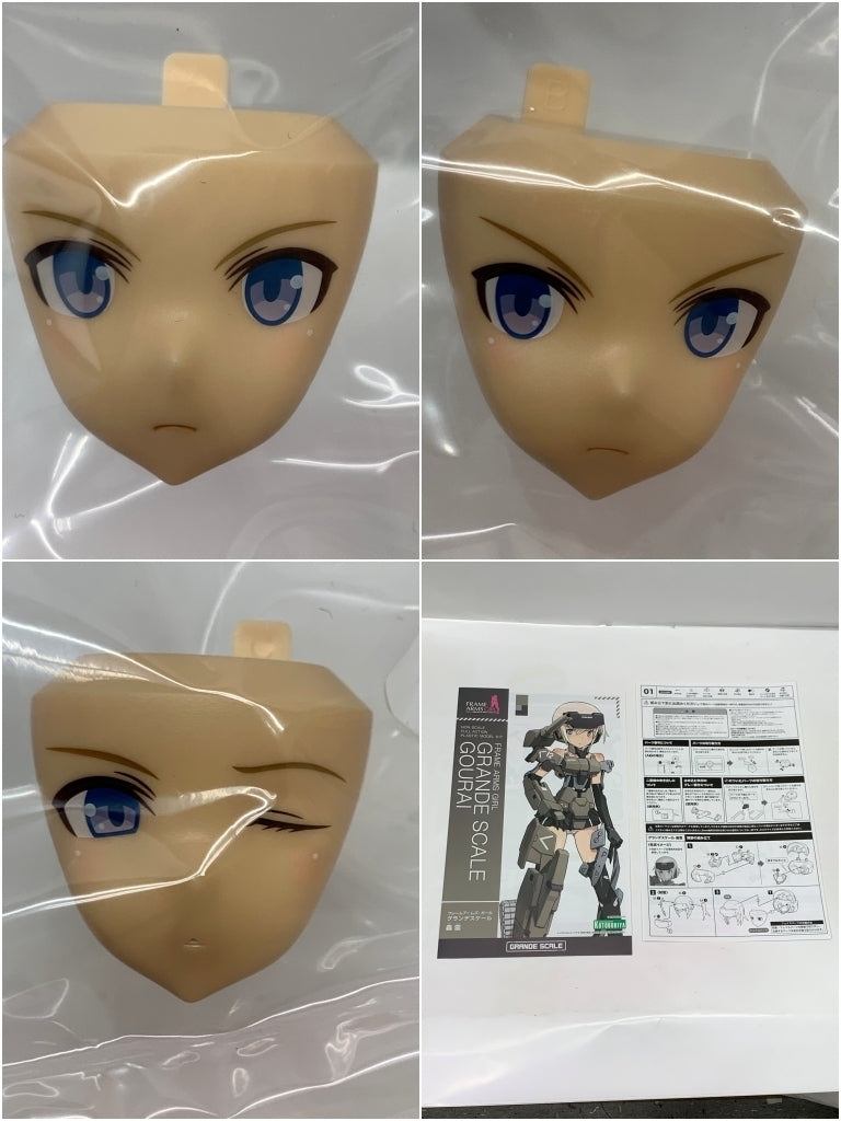 フレームアームズ・ガール グランデスケール 轟雷 その他美少女プラモ