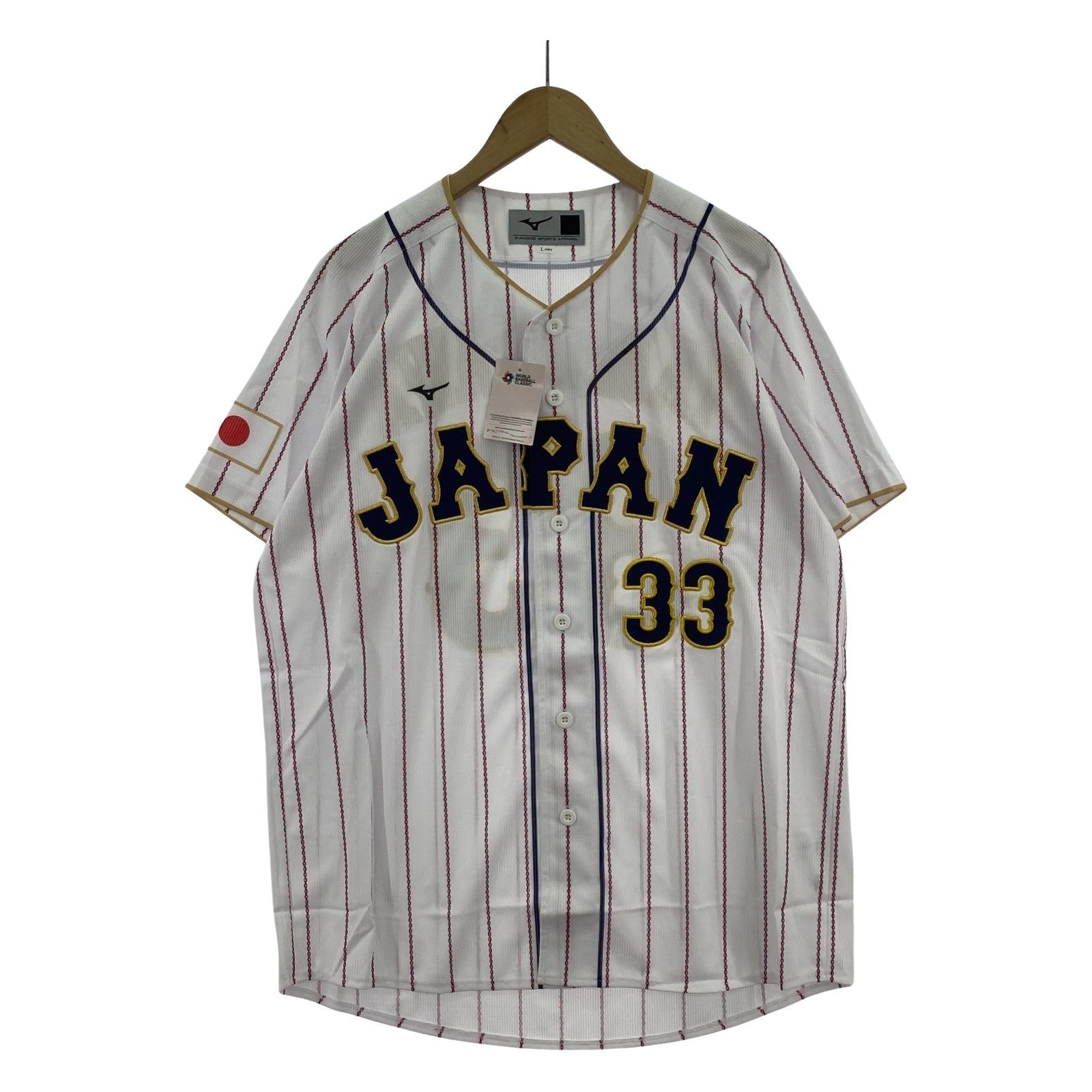 ジャージ レプリカユニフォーム 山川穂高 白 F L ホワイト