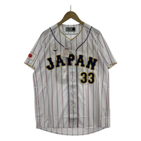 ジャージ レプリカユニフォーム 山川穂高 白 F L ホワイト