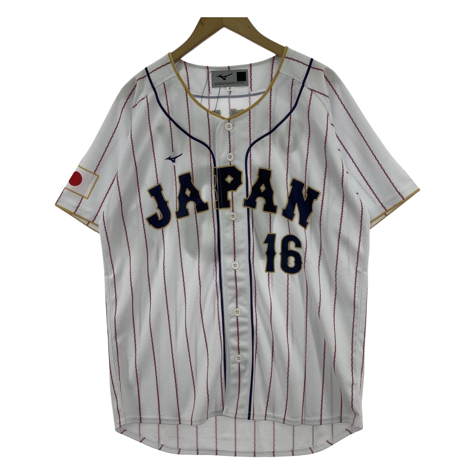 ジャージ WBCユニフォーム 大谷翔平 白 F フリー ホワイト