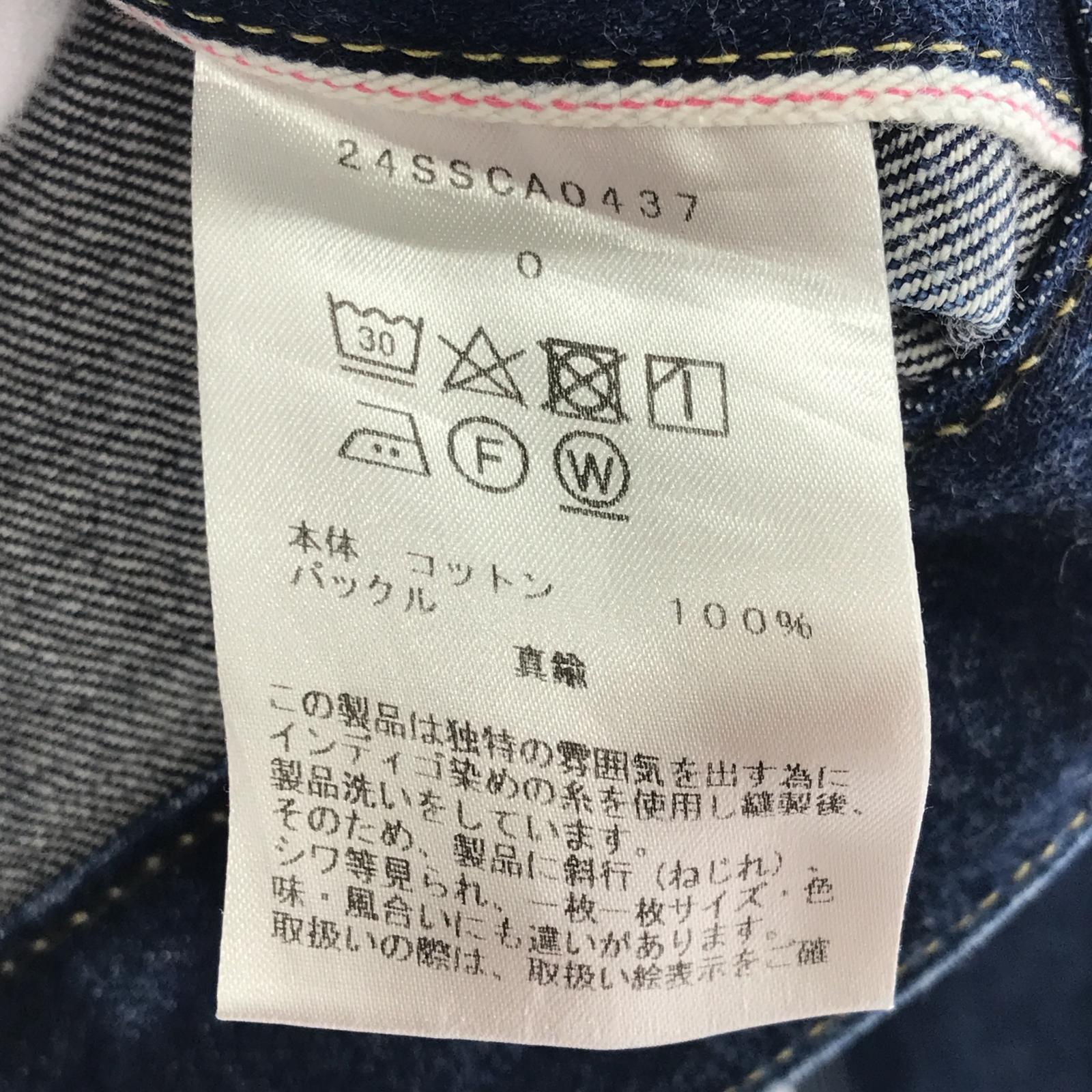 ジャケット cantate WW2 T-BACK デニムジャケット ブラック