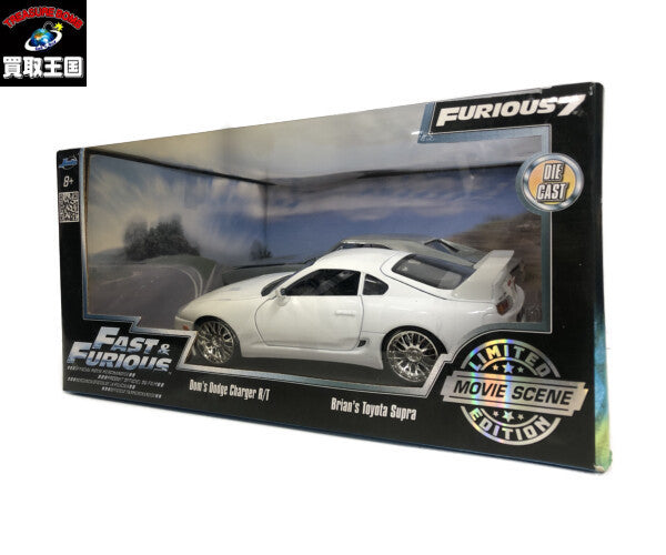 1/24 ドミニク ダッジ・チャージャー R/T& ブライアン トヨタ スープラ スケールカー