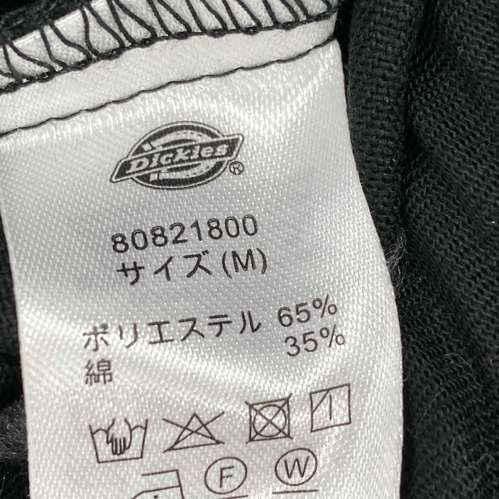 ジャケット Dickies CROPPED EISENHOER JACKET 80821800 黒 (M) M ネイビー